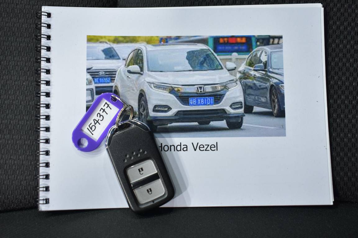 2015 Honda Vezel 1.5L HYBRID 5 SEATER