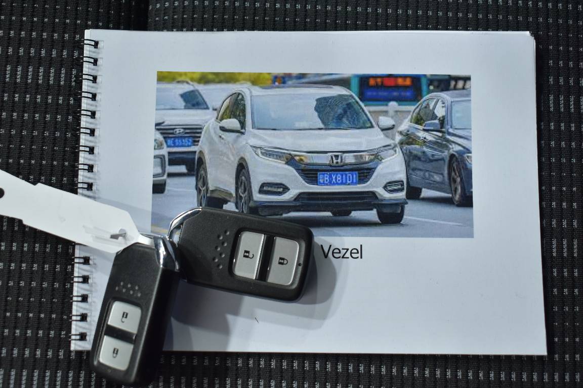 2014 Honda Vezel 1.5L HYBRID 5 SEATER