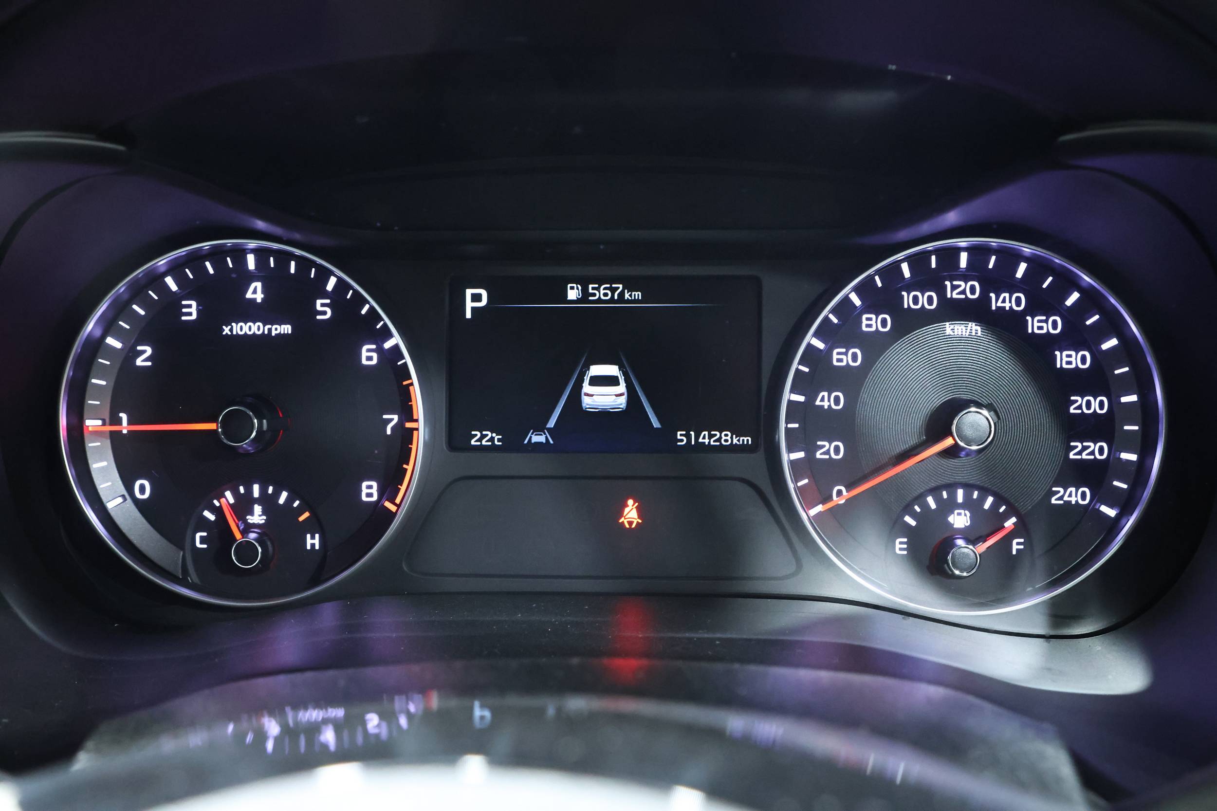 2022 Kia Cerato S
