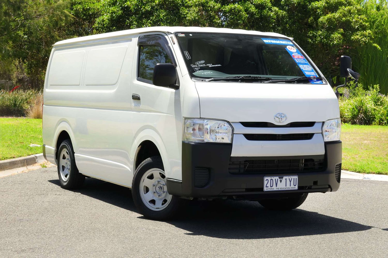 2013 Toyota Hiace REFRIGERATED -5C