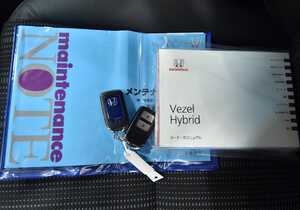 2015 HONDA VEZEL RS HYBRID 1.5L 5 SEATER