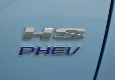 2021 MG HS +EV PHEV ESSENCE