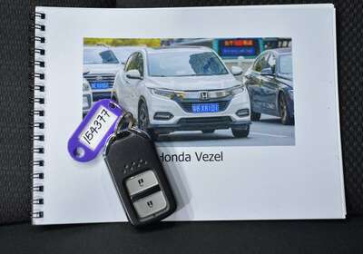 2015 HONDA VEZEL 1.5L HYBRID 5 SEATER