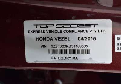 2015 HONDA VEZEL 1.5L HYBRID 5 SEATER