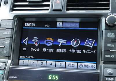 2012 TOYOTA CROWN 3.5L HYBRID 5 SEATER