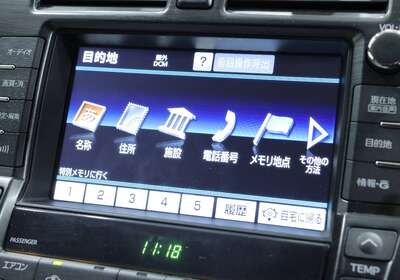 2011 TOYOTA CROWN 3.5L HYBRID 5 SEATER