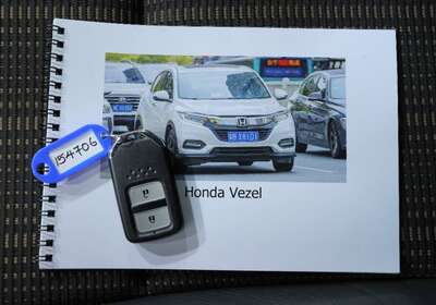 2014 HONDA VEZEL 1.5L HYBRID 5 SEATER