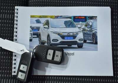 2014 HONDA VEZEL 1.5L HYBRID 5 SEATER