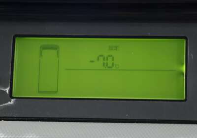 2013 TOYOTA HIACE KDH206 FREEZER AUTO -7C