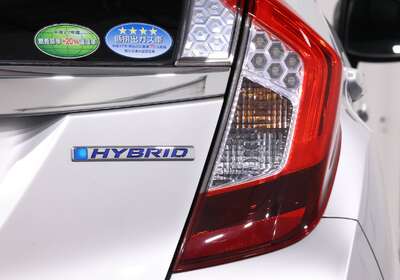 2014 HONDA FIT HYBRID 1.5L 5 SEATER