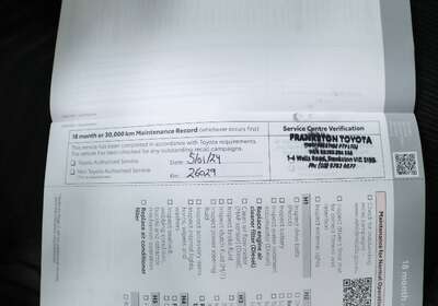 2023 Toyota Hilux SR5