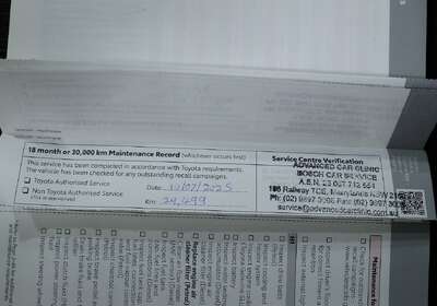 2023 Toyota Hilux SR Hi-Rider