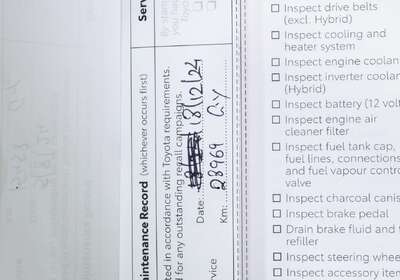 2023 Toyota Corolla ASCENT SPORT HYBRID