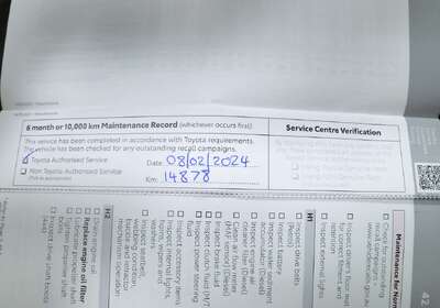 2023 Toyota Hilux SR (4x4)