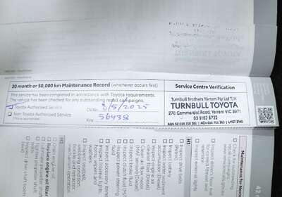 2023 Toyota Hilux SR (4x4)