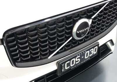 2023 Volvo XC60 Ultimate B6 Dark