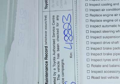 2013 Toyota Camry Atara R