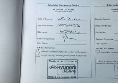 2012 Hyundai Santa Fe Trail