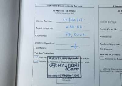 2012 Hyundai Santa Fe Trail