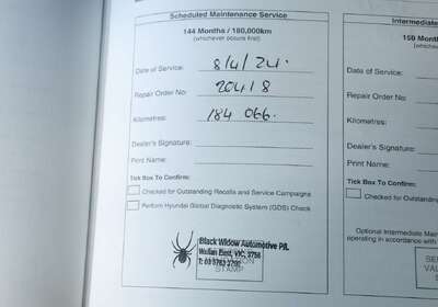 2012 Hyundai Santa Fe Trail