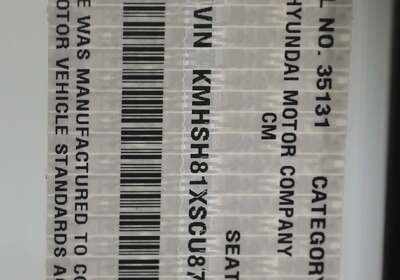 2012 Hyundai Santa Fe Trail