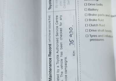 2013 Toyota Corolla Ascent