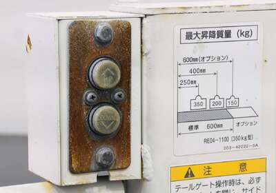 2020 Daihatsu Hi-Jet DUMP TRUCK