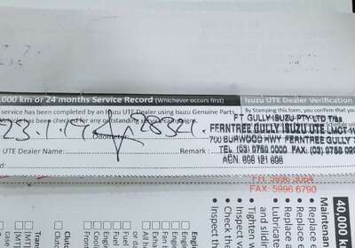 2017 Isuzu MU-X LS-U 4x2