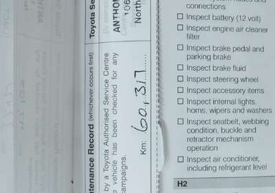 2015 Toyota Camry HYBRID H