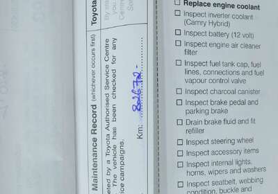 2015 Toyota Camry HYBRID H