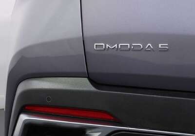 2023 Chery OMODA 5 BX (BASIC VERSION)
