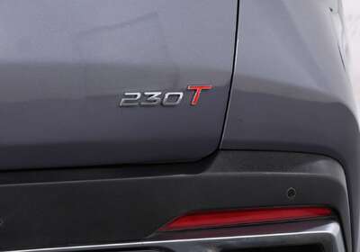 2023 Chery OMODA 5 BX (BASIC VERSION)