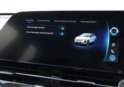 2023 Chery OMODA 5 BX (BASIC VERSION)