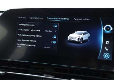 2023 Chery OMODA 5 BX (BASIC VERSION)