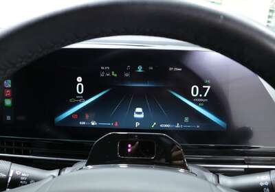 2023 Chery OMODA 5 BX (BASIC VERSION)