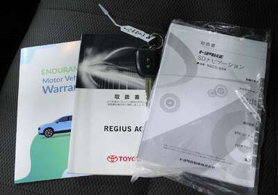 2017 Toyota Hiace LWB