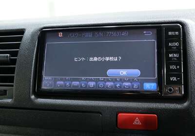 2017 Toyota Hiace LWB