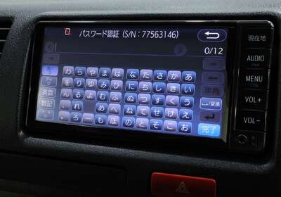 2017 Toyota Hiace LWB