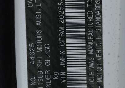 2021 Mitsubishi Outlander ES