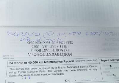 2014 Toyota Hiace Commuter