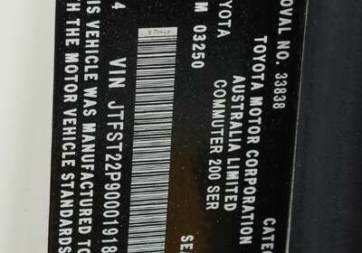 2014 Toyota Hiace Commuter