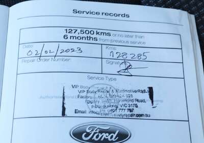 2014 Ford Transit 470E