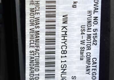 2021 Hyundai STARIA Highlander