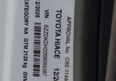 2013 Toyota Hiace REFRIGERATED -5C