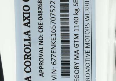 2014 Toyota Corolla Axio Hybrid NKE165 1.5L FWD